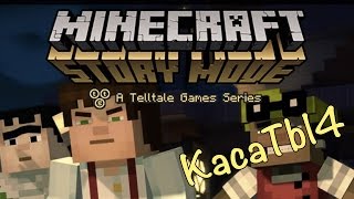 Minecraft: Story Mode - 4 эпизод 3 серия [Голая правда]