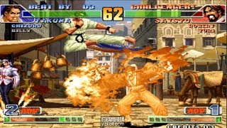 Kof 98 Combo 田,小稳  VS Mr.宝 YZKOF