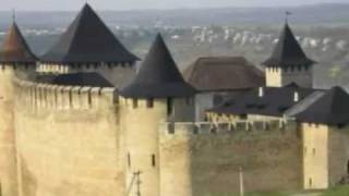 Замки України. Хотин