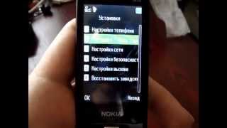 Копия Nokia 6700 обзор