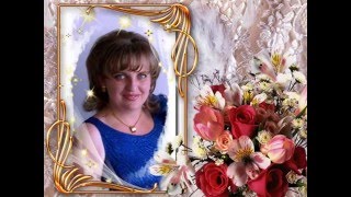 Презентация. Портфолио – Моя педагогическая деятельность.