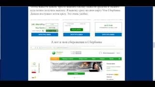 multicashclub, blogprobiz, alertpay, как заработать - лохотрон, разводка, кидалово