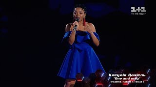 Клеулия Даниэль – "One and only" – выбор вслепую – Голос страны 8 сезон