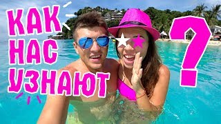 Боракай и пляж Динивид 2018. Ресторан Spider House и City Mall Boracay. Филиппины Своим Ходом