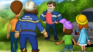 Как Зина и Кеша ехали на рыбалку (2011) мультфильм