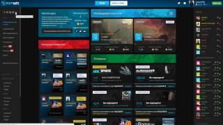 Что нового на PWNWIN? Квесты!!  Стоит ли покупать премиум подписки? Новые испытания!!
