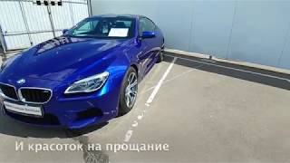 Холодный термостат на двигатель BMW N52 /Видео для бортжурнала 630
