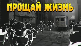 Нас посадили в тюрьму ∎ Beholder 2 Прохождение #13