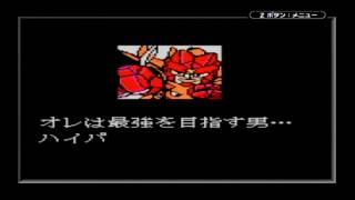 GBC 決闘! ビーストウォーズ B戦士最強決定戦 ボス 集約 メガトロン スターアッパー アルテミス登場集約 漢字 Duel Fight Beast Wars Transformers Megatr