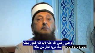 من اروع ما قيل عن الأمام الحسين
