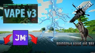 ЗАЧЕМ ЛЮДИ ИГРАЮТ С ЧИТАМИ?! lll РАЗГОВОРНЫЙ РОЛИК lll JETMINE