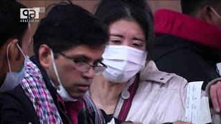করোনা: ঝিমিয়ে পড়ছে চীনের সঙ্গে যোগাযোগ | Coronavirus | China | Airport | News | Ekattor TV