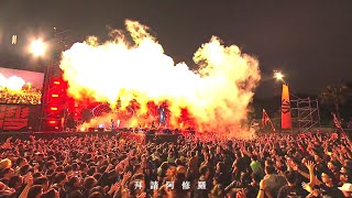 CHTHONIC閃靈-Millennia's Faith Undone Live 烏牛欄大護法｜台灣大凱旋