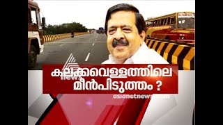 Ramesh Chennithala's stance on NH Development at Malappuram | News Hour 8 April 2018