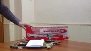 Электростеклоподъемники Форвард для Kia Spectra, задние