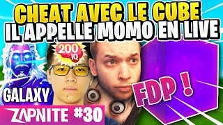 TECHNIQUE CHEAT AVEC LE CUBE ? LA VOIX DE MOMO ? MICKALOW INSULTE SES VIEWERS ! ZAP FORTNITE #30