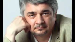 Ростислав Ищенко Как подеребанят труп Украины Новинка 2016