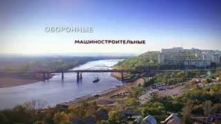 "20 лет доверия" ОАО АКБ Башкомснаббанк.