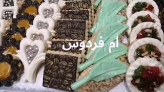 عجينة الصابلي الناجحة 100%للمبتدئين وكتخرج كمية وفيرة