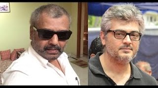 அஜித் நிறைய மாறி இருக்காரு - விவேக் | Vivek Talks About Thala Ajith