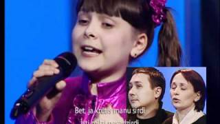 Valērija Satibaldijeva (Lelle)