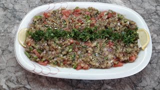 سلطة (بابا غنوج) على طريقة المطاعم ??