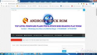 Smile Q4 Flash File GX Version MT6580 7 1 Dead Lcd Fix Firmware