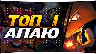 ??ИГРАЮ НА 10600+ / STREAM / ГЕМЫ Brawl Stars / ОТКРЫТИЕ КЕЙСОВ В БРАВЛ СТАРС??