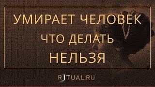 РИТУАЛЬНЫЕ УСЛУГИ НА ДАНИЛОВСКОМ КЛАДБИЩЕ В МОСКВЕ – RITUAL.RU РИТУАЛ РУ –ПОХОРОНЫ МОСКВА