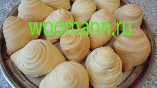 Бадамбура видео рецепт/ badambura resepti/Badambura recipe (Azerbaijan cuisine)