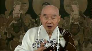 凡是無常的，我們都要放下
