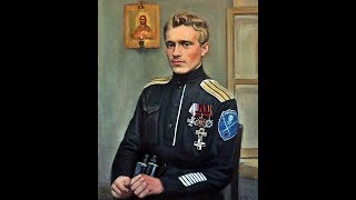 Посвящается белым офицерам!!!