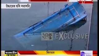 Bus in River