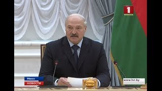 Президент Беларуси встретился с главами МИД стран - членов Центрально-Европейской инициативы