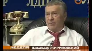 Жириновский даст Лукашенко дом с коровой