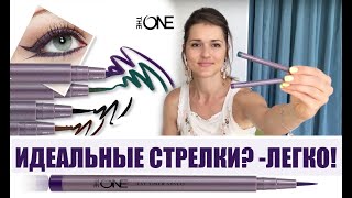 Стойкий карандаш-подводка для глаз The ONE, 33487 Зеленый, 33486 Фиолетовый
