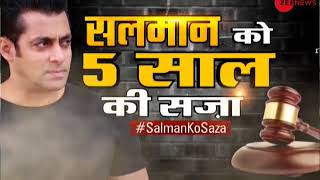 Watch Salman Khan being taken to jail from Jodhpur Court