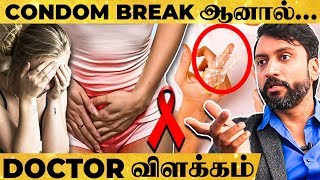 Porn Video பார்த்து இளைஞர்கள் செய்யும் தவறு - Karthick Gunasekaran விளக்கம் | Educational Video
