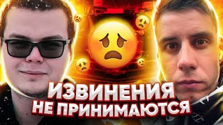 КТО ЗА ЭТО ЗАПЛАТИТ? ГОРДЕЙ И БУЛКИН ПРИЗНАЛИСЬ В ПРЕСТУПЛЕНИЯХ реакция bulkin с булкиным угар