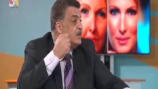 شد الوجه بدون جراحة الدكتور سامح سالم