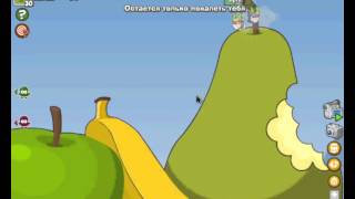 Как избавиться от мины паука?Очень просто!