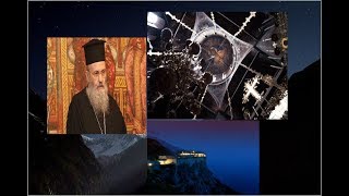 "Одна ночь в пустыне Святой Горы"митрополит Иерофей (Влахос)