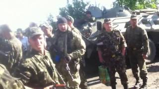Май 2014 года. Начало войны на Донбассе.