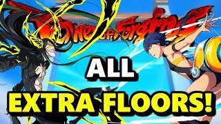 Bleach Brave Souls: Senkaimon Tower ALL Extra Floors! (6/5 - 6/19)