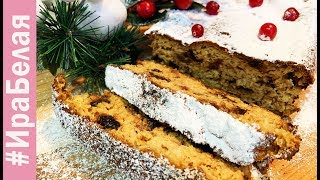 ОВСЯНЫЙ КЕКС С СУХОФРУКТАМИ, БЕЗ МУКИ, САХАРА И БЕЗ МАСЛА | Irina Belaja