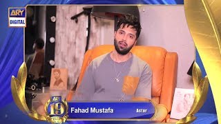Actor and Host Fahad Mustafa Tells Us His Connection with ARY Digital