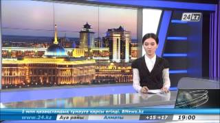 Монако Князі Альбер ІІ Қазақстанға келді