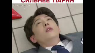 Оказалась намного сильнее парня