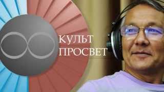 Будущее тенгрианства уже началось - "Культпросвет"