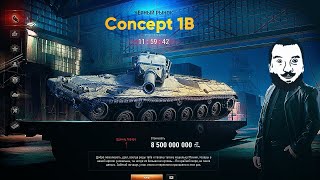 ЧЕРНЫЙ РЫНОК 2020 #2 - Взрослая радость DeS, Romka